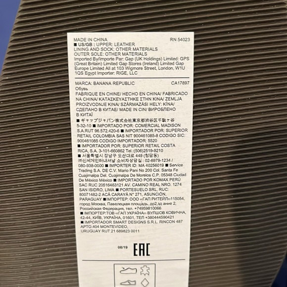 Banana Republic Men’s Shoes - Picture 6 of 7